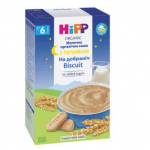 HiPP Organic Good Night With Cookies For Children From 6 Months Milk Porridge 250g - image-0